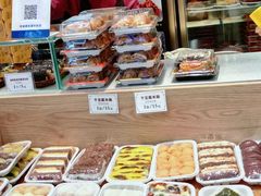 -传闻来紫菜包饭·打糕(西塔韩百店)