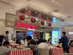 -西贝(上海中心店)