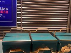 -庆赫隆融合菜馆(群力店)