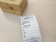 -状元水饺(成都SM广场店)