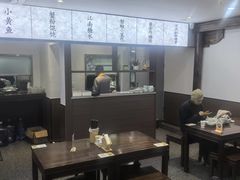 -蟹上黄·蟹黄面·江南糖水(人民广场店)