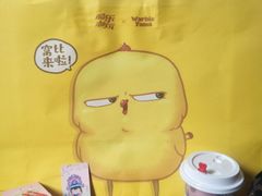 -酷乐潮玩(五道口购物中心店)