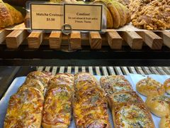 -Top Impression Bakery Wolli Creek