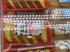 -味多美蛋糕(金顶街店)