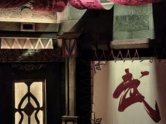 -E+有冰工厂·昆仑寒宫2(五角场店)