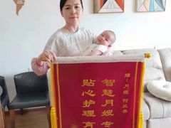 -爱月宝月嫂·育儿嫂(哈尔滨总店)