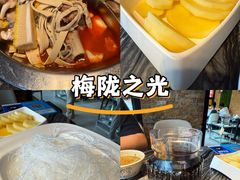 -天都火锅酒楼(虹梅南路店)