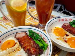 -文通冰室(东方宝泰店)