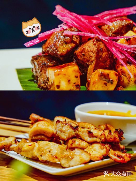 Pho Asia 亚阁越南料理(上海来福士广场店)图片