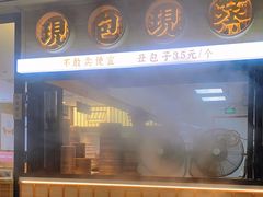 -堂上堂(益民街店)