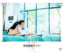 年轻个性-巴黎婚纱摄影工作室