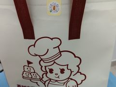 -西树泡芙(静安大悦城店)