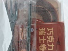 -一鸣真鲜奶吧(温州南站店)
