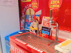 -味多美蛋糕(看丹桥店)