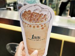 -1点点(龙湖金楠天街店)
