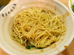 干拌面-蒋家桥饺面店(广陵路店)