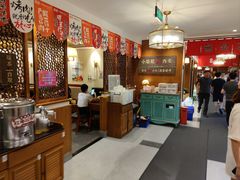 -福苗小骆驼烧烤(曲江店)