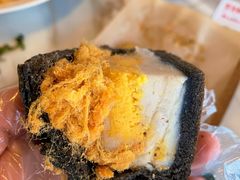 肉松咩咩-奈雪的茶(大梅沙8号仓店)