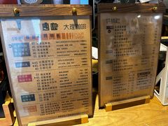 -唐咖精品咖啡(大理古城手冲店)