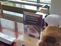 -浅深Cheersum(曹杨店)