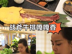 -仲盛世界商城