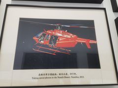 -罗红摄影艺术馆