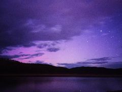 -北极村旅游风景区