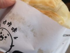 -小豆海棠(嘉兴路店)
