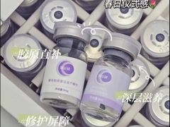 -国芳中心