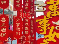 -王府井步行街