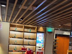 -海底捞火锅鲜切牛肉主题店(长寿路店)