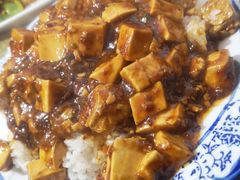 麻婆豆腐盖浇饭-夕阳红小吃(中街大悦城店)