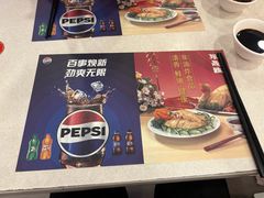 -振鼎鸡(福州路店)