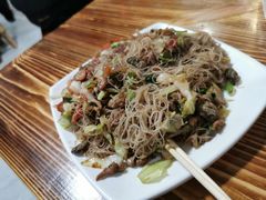 -十三妹咸米时店