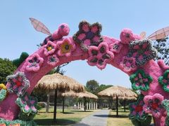 -武汉紫薇都市田园