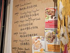 -Mesa Madre梅萨妈妈·Bintana(国贸店)