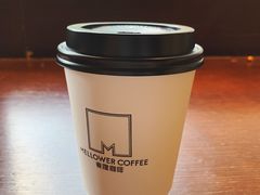 燕麦拿铁-麦隆咖啡(北大店)