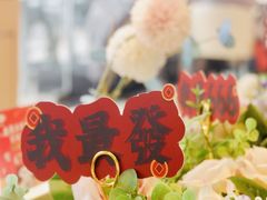 -哈根达斯(滨江店)