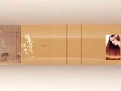 -莲花国际广场