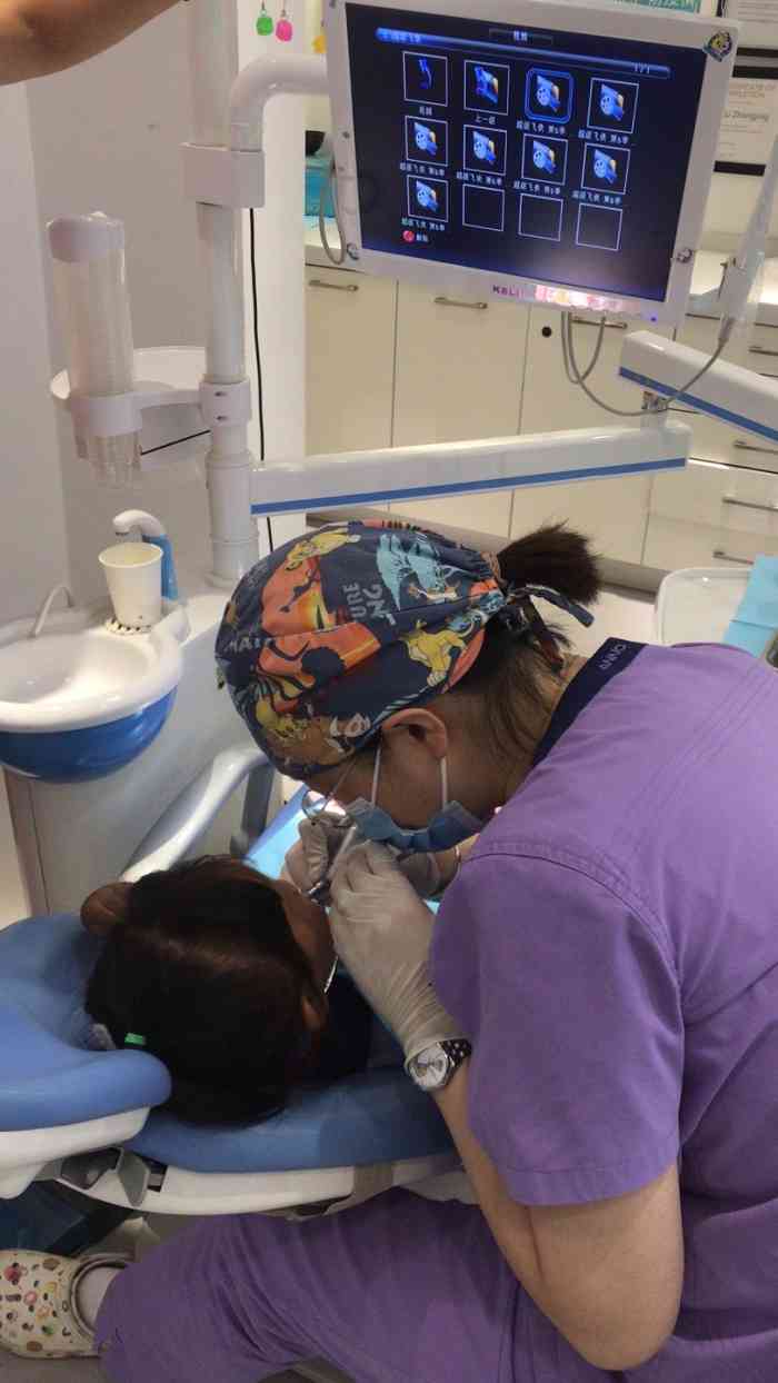 艾恩口腔·矫正美白中心(大东店)-"【项目】洗牙图1234是内环境,冷气