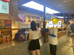 -LELECHA乐乐茶(上海五角场万达广场店)