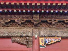 -贤良祠