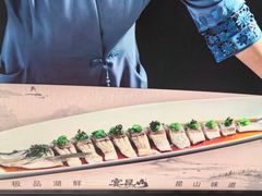 -宴昆山·私房菜(春晖店)