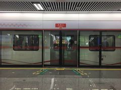 -东街口(地铁站)