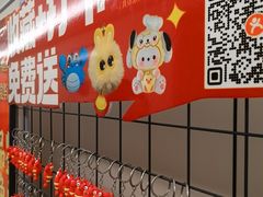 -百味饺子城•海鲜家常菜(秦皇岛店)