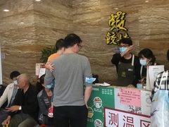 等位区-虾饺妹·粤式手工点心(水荫路店)