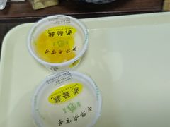 -奶酪魏(牛街总店)