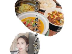 -汤家茗苑·精致私房菜(白沙店)