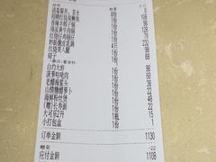 -又见炊烟私房菜(敬亭路店)
