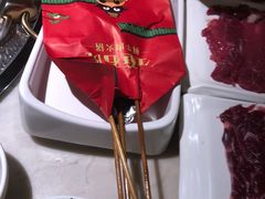 -左庭右院鲜牛肉火锅(浦江欢乐颂店)